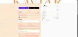 RWE22 coupon verification screenshot