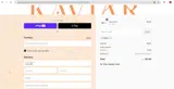 RWE22 coupon verification screenshot
