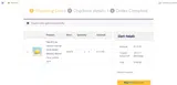 KAWAII7OFF coupon verification screenshot