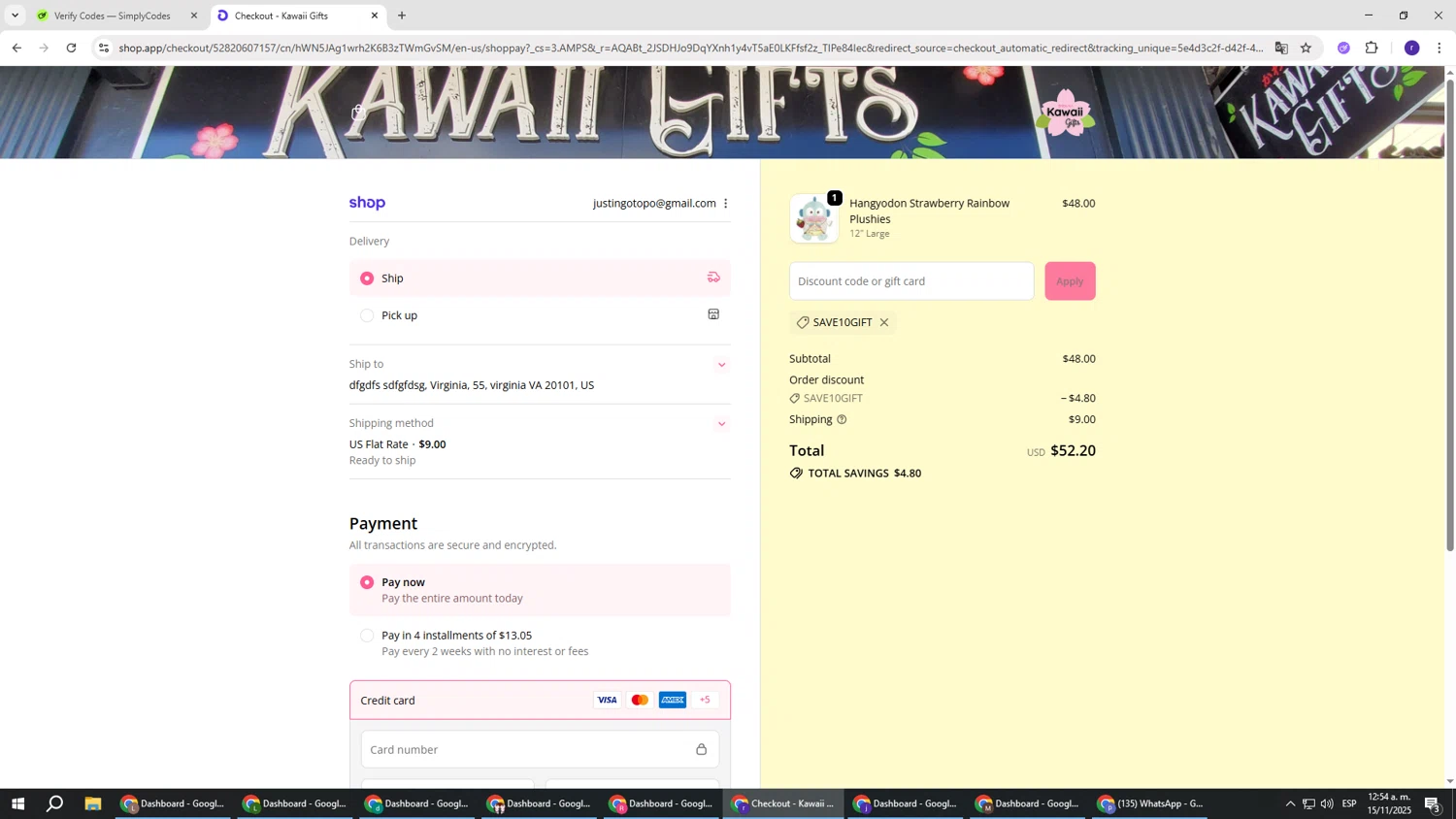 Kawaii Gifts promo code screenshot showing code SAVE10GIFT applied at Kawaii Gifts checkout page. Uploaded by SimplyCodes community member AberthGotopo on Nov 15, 2025