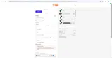 UNEVENCHAMELEON coupon verification screenshot