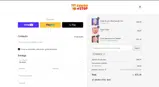 sstopp10 coupon verification screenshot