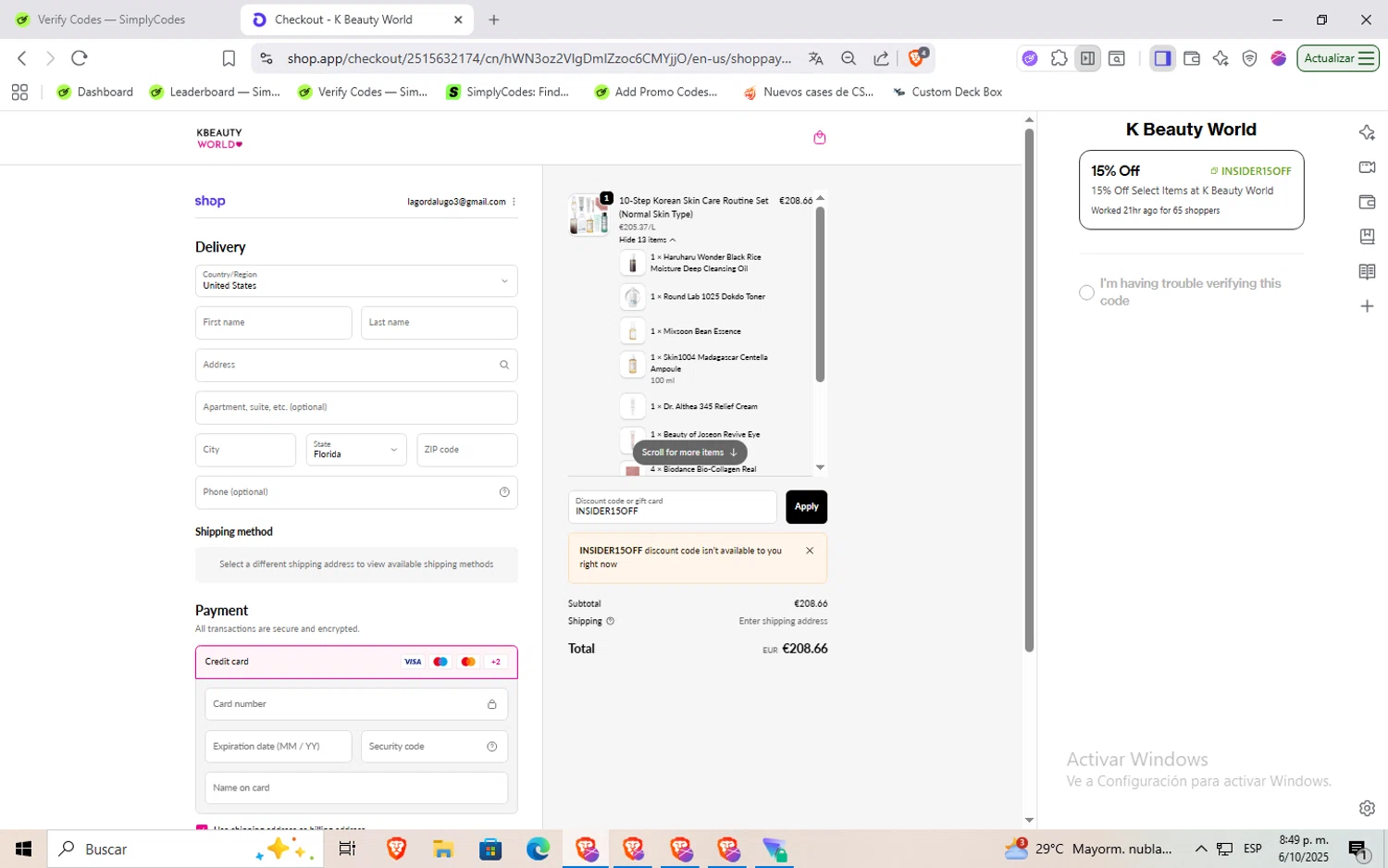K Beauty World promo code screenshot showing code INSIDER15OFF applied at K Beauty World checkout page. Uploaded by SimplyCodes community member Rayyyyyy on Oct 7, 2025