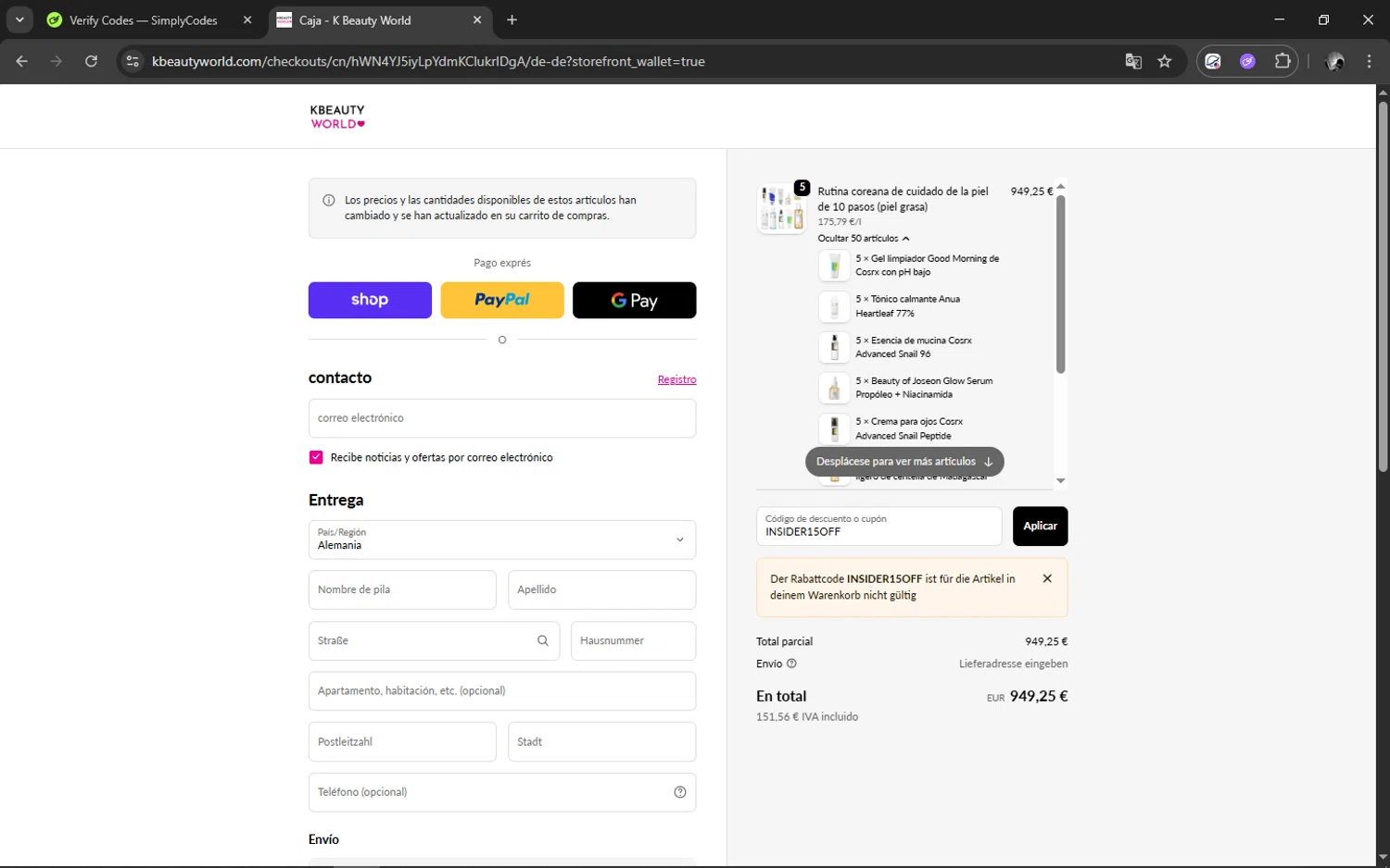 K Beauty World promo code screenshot showing code INSIDER15OFF applied at K Beauty World checkout page. Uploaded by SimplyCodes community member ELMARRON on Oct 26, 2025
