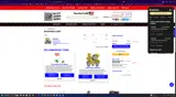 S25C coupon verification screenshot