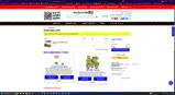 S25C coupon verification screenshot