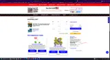 S25D coupon verification screenshot