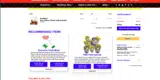 S25C coupon verification screenshot
