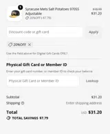 Kannapolis Cannon Ballers coupon verification screenshot