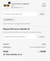 Kannapolis Cannon Ballers coupon verification screenshot