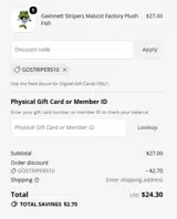 Kannapolis Cannon Ballers coupon verification screenshot