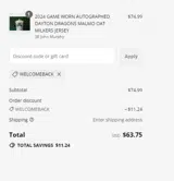 Kannapolis Cannon Ballers coupon verification screenshot