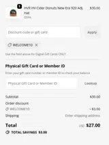 Kannapolis Cannon Ballers coupon verification screenshot