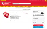 YARDS coupon verification screenshot