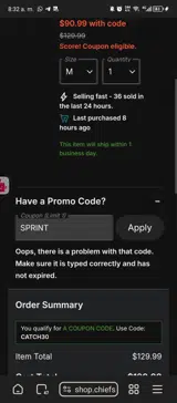SPRINT coupon verification screenshot