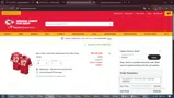 SPRINT coupon verification screenshot