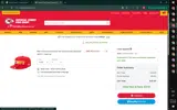 STP20173CAG coupon verification screenshot