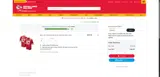 30DOWN coupon verification screenshot
