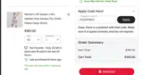 PAZEPERKS coupon verification screenshot