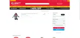 LINEMAN coupon verification screenshot