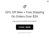 KICK coupon verification screenshot