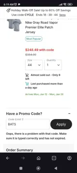 Kansas City Royals coupon verification screenshot