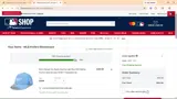 29FS coupon verification screenshot