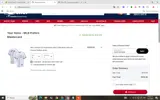 GIANTSSTM26 coupon verification screenshot