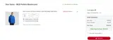 Kansas City Royals coupon verification screenshot
