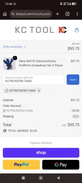 KCTR67E878C1A660 coupon verification screenshot
