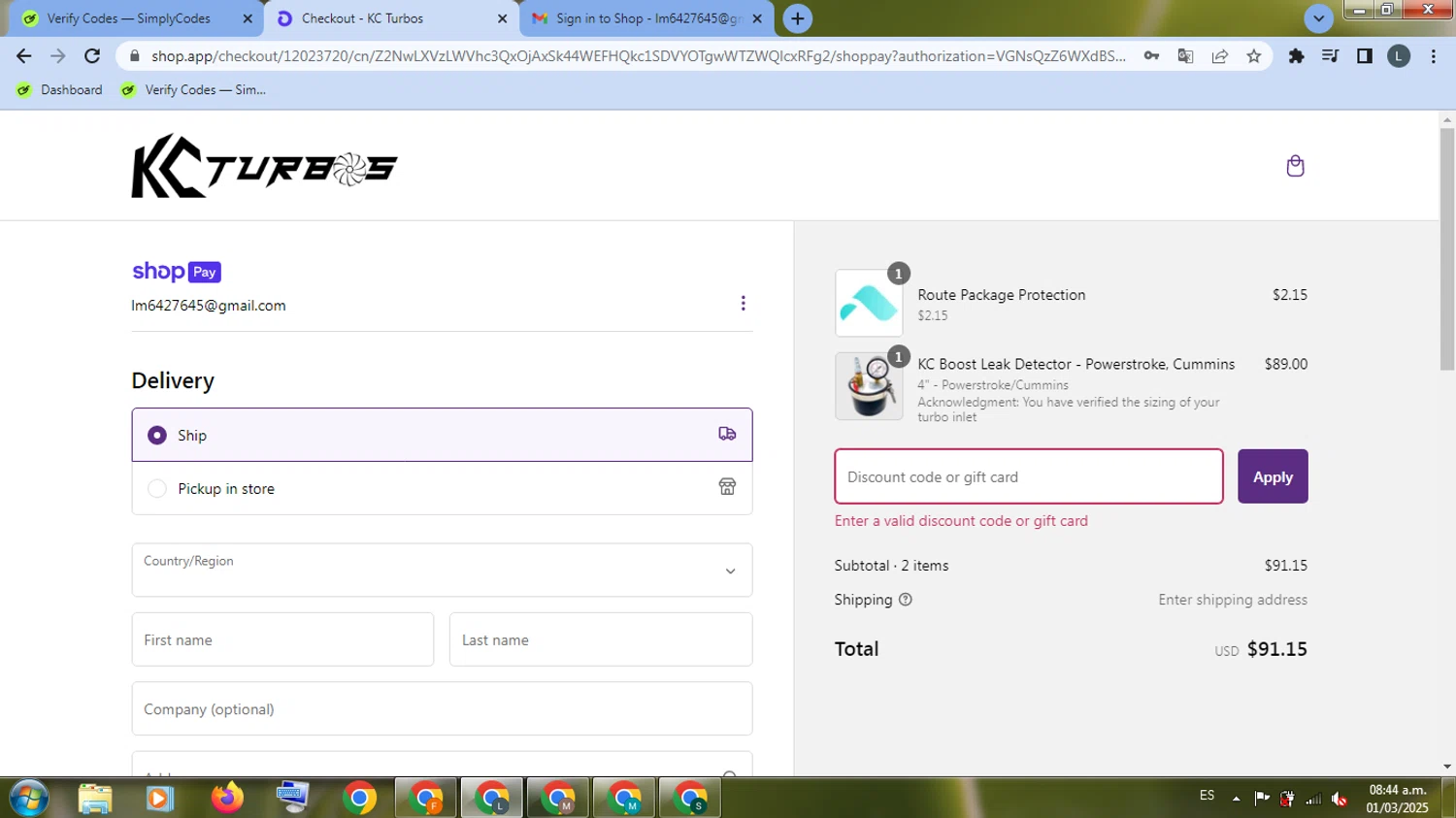 KC Turbos discount code screenshot showing code POWERSTOKED applied at KC Turbos checkout page. Uploaded by SimplyCodes community member EpicHunter3207 on Mar 1, 2025