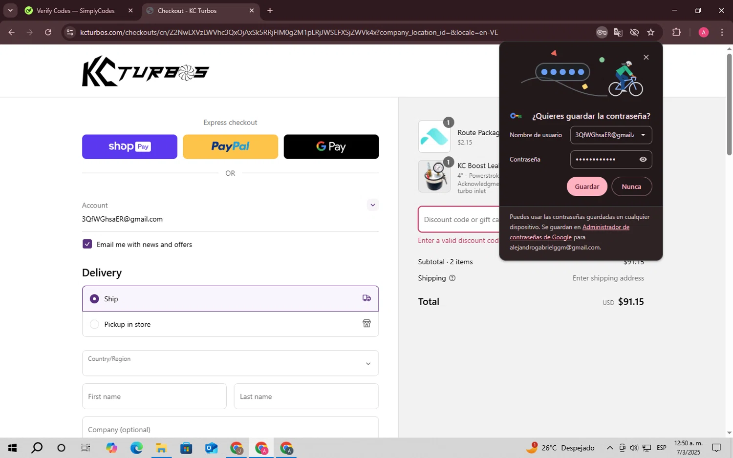 KC Turbos discount code screenshot showing code POWERSTOKED applied at KC Turbos checkout page. Uploaded by SimplyCodes community member SaleScholar6713 on Mar 7, 2025