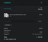 BIGDEAL coupon verification screenshot