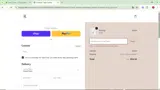 Keap coupon verification screenshot