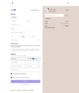 Keap coupon verification screenshot