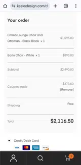 Trade coupon verification screenshot