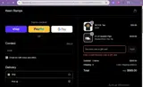 BF-tee coupon verification screenshot