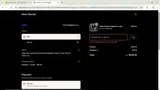 BF-QP coupon verification screenshot