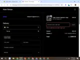 Bf-4pl coupon verification screenshot