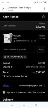 GETBACKINTHERE coupon verification screenshot