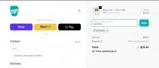 BCORP20 coupon verification screenshot