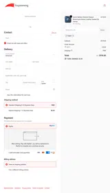 first coupon verification screenshot