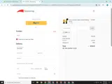 GBAF coupon verification screenshot