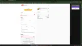 2055 coupon verification screenshot
