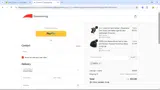 DPF10 coupon verification screenshot
