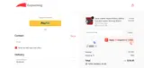 DPF10 coupon verification screenshot
