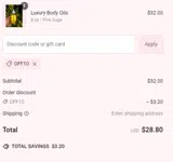 OFF10 coupon verification screenshot