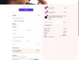 COUPONINE coupon verification screenshot