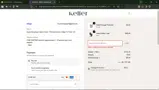 VDAY15 coupon verification screenshot