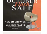 FALL15 coupon verification screenshot